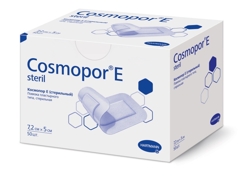 Cosmopor E steril - 7,2 x 5 см; 50 шт.